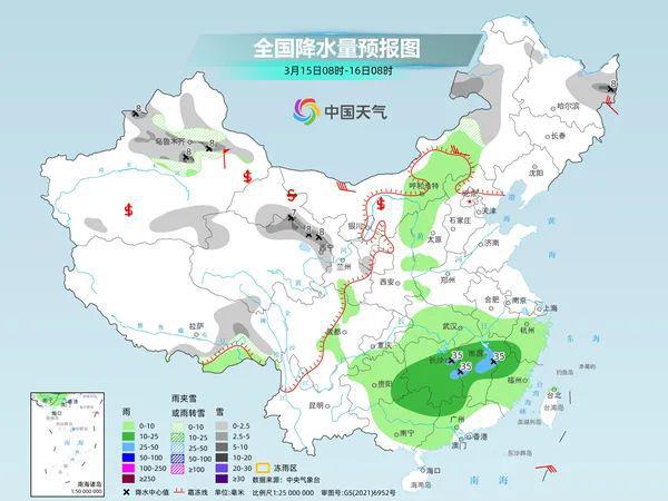 石坑镇天气预报更新通知