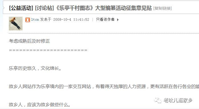 汀流河镇最新招聘信息汇总