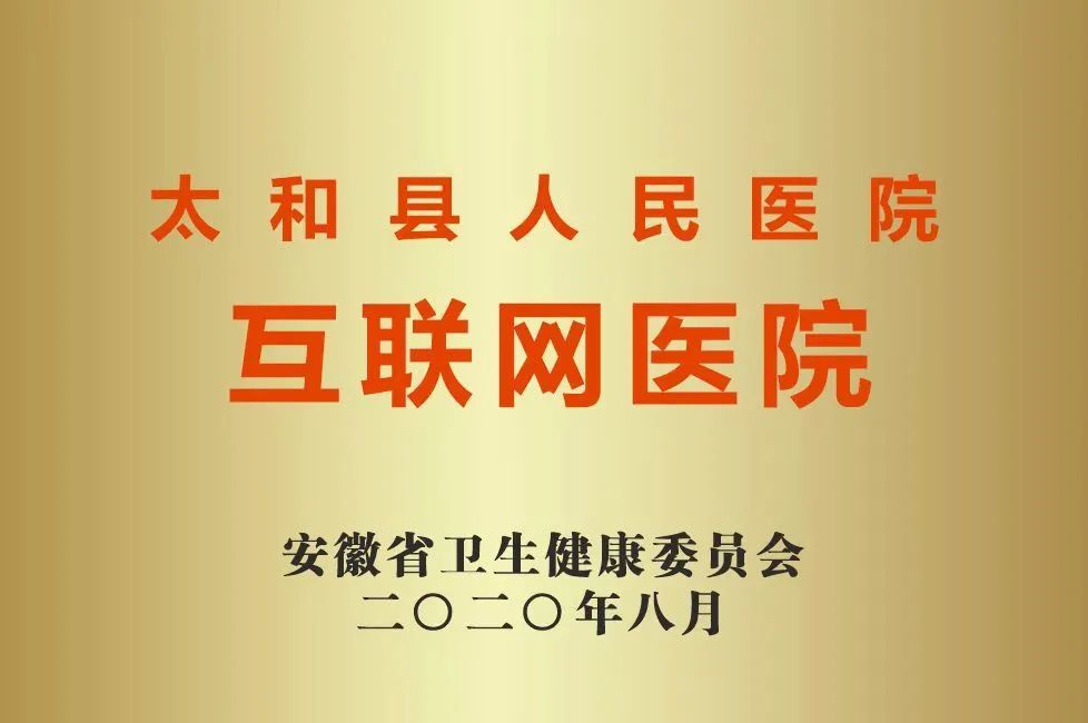 尚义县民政局最新招聘信息全面解析