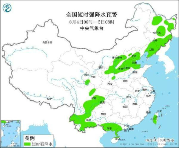 新户镇天气预报最新详解