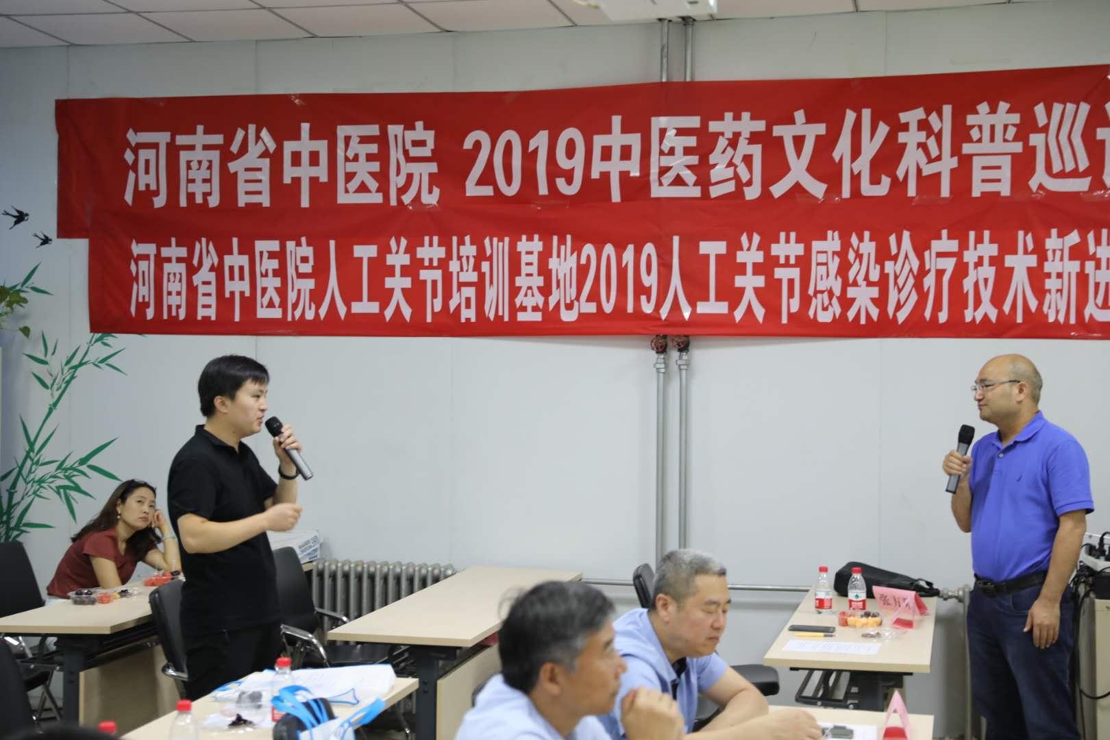 颐和社区居民委员会，最新交通新闻概述