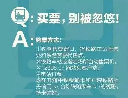 小关乡最新招聘信息汇总