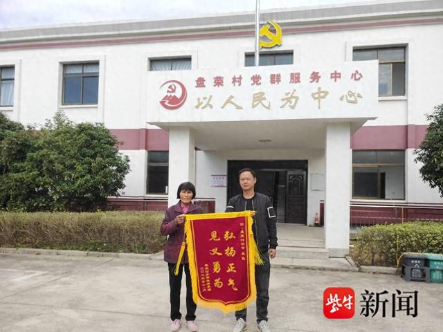 张家阳屲村委会乡村振兴与社区发展新篇章报道亮相！