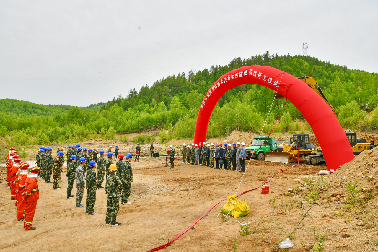 大兴安岭地区园林管理局最新项目概览